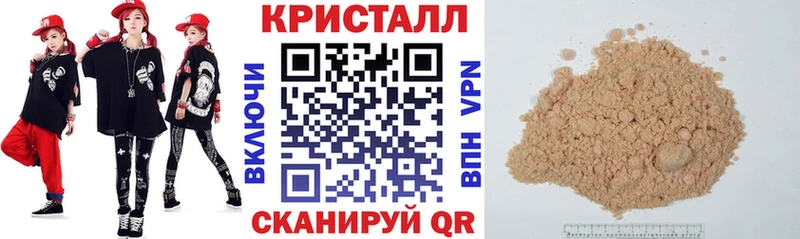 АМФ Premium  купить закладку  Яблоновский 