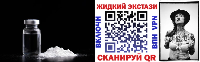 где купить наркоту Яблоновский kraken ТОР БУТИРАТ BDO