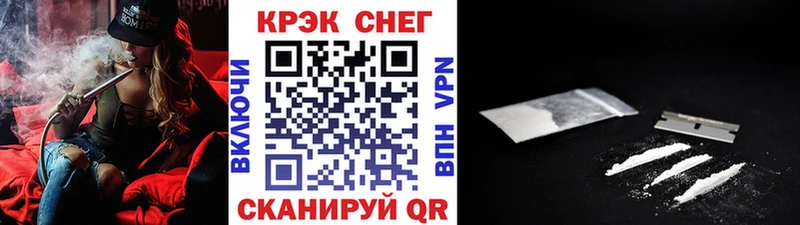 Cocaine 99% Яблоновский