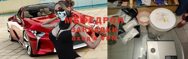 крисы Арсеньев