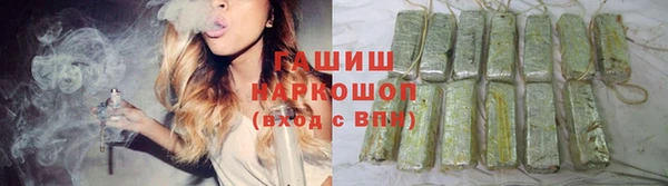индика Баксан