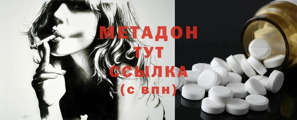 крисы Арсеньев