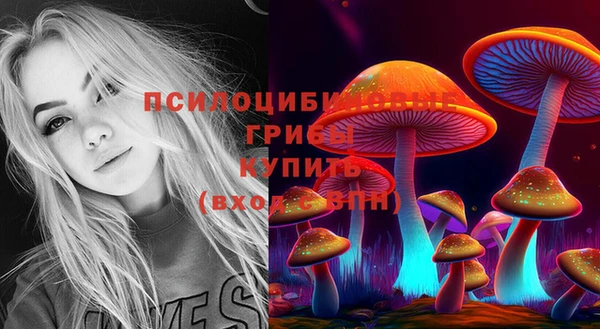 дистиллят марихуана Аркадак