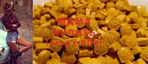 мефедрон Балахна
