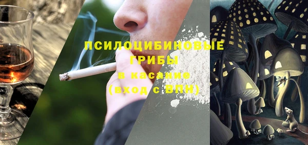 дистиллят марихуана Аркадак