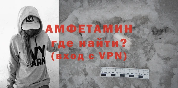 дистиллят марихуана Аркадак