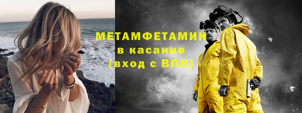 крисы Арсеньев