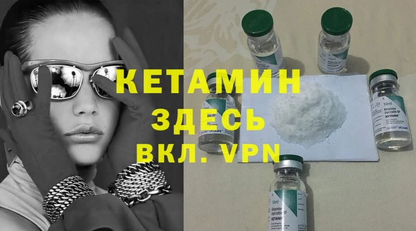 крисы Арсеньев