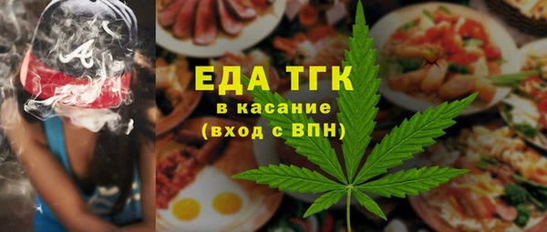 крисы Арсеньев